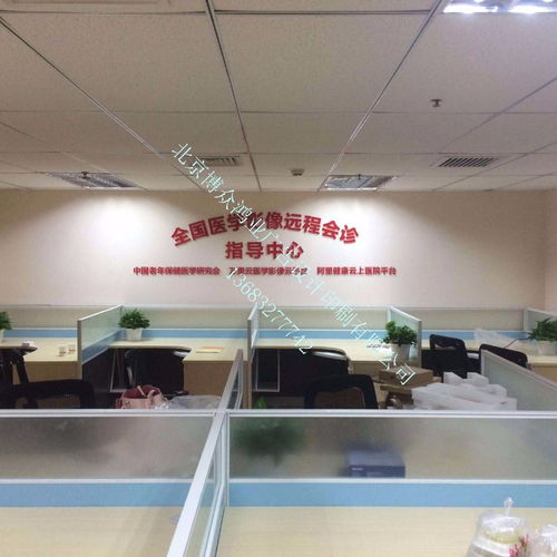 宣傳資料設(shè)計(jì)印刷一站式服務(wù)——北京專業(yè)印刷與策劃指南