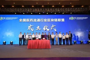 中國醫藥供應鏈高峰論壇暨醫藥生態圈創新大會在蘇州成功舉辦，順富醫藥深度參與