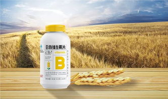 養生堂鉑金族維生素K2重磅上市，攜手富迪、順富醫藥開啟仙桃首發新篇章